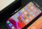 解决iPhone11内存不足的有效方法（最佳实践和技巧帮助您克服iPhone11内存不足问题）