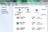 解决Win10屏幕失真泛白问题（探讨Win10屏幕失真泛白问题的原因及解决方法）