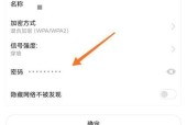 小米wifi路由器无法添加的解决方法（解决小米wifi路由器无法添加的问题的实用技巧）