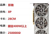 新甜品卡GTX1660与旧款1060相比，哪款更具性价比？