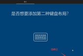 Win10虚拟光驱的使用指南（Win10虚拟光驱如何打开和使用）