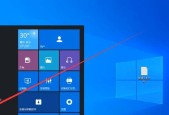 恢复Windows10操作系统的步骤（一步一步教你如何恢复Windows10操作系统）