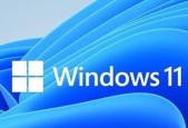 Win7正版永久激活密钥（解决Windows7正版激活困扰）