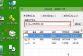 无工具硬盘安装Win7系统教程（轻松搞定Win7系统的安装）