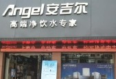 酒店净水器的推销方法（提升酒店水质）