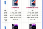 iOS12.4数据传输迁移功能详解（一键搬家）