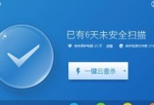 正版Win10系统官网下载（权威平台）