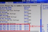 深入了解各种主板BIOS中文设置图解（图解BIOS中文设置）