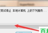 如何查看苹果电脑的内存容量（简单易行的方法帮助您了解苹果电脑的内存）