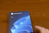 Win11登录界面卡顿问题分析与解决方案（Win11系统登录界面卡顿原因分析及解决方案探讨）