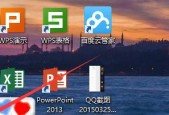 Win8系统如何显示我的电脑图标（探索Win8系统中显示“我的电脑”图标的方法）