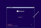 Windows2016管理员权限获取教程（一步步学习如何获取管理员权限）