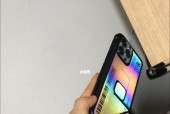 iPhone13ProMax屏幕录制使用指南（简单掌握iPhone13ProMax的屏幕录制功能）