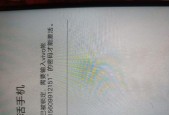 忘记vivo密码怎么办（vivo密码申诉自助教程）