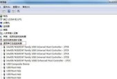 笔记本USB无法识别的解决办法（排查和修复笔记本USB无法识别问题的方法）