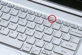 笔记本小键盘的开启与关闭方法详解（便捷操作）
