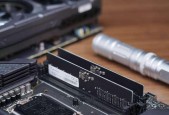 DDR5内存上手体验分享（刚需DDR5内存）