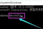 Win10升级后无法进入系统的解决方法（解决Win10升级后无法启动的常见问题及故障排除方法）