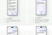 2020年有哪些高性价比4G手机值得购买？过渡到5G时应该注意什么？