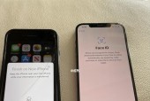 iPhone手机以旧换新详细步骤（简单易懂的操作流程）