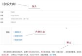 中国主流数据库比较分析（MySQL）