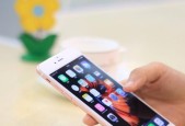 iPhone突然无故振动的解决方法（解决iPhone无故振动问题的有效措施）