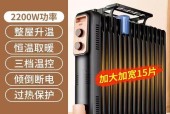 电热油汀取暖器怎么用？使用中常见问题有哪些？