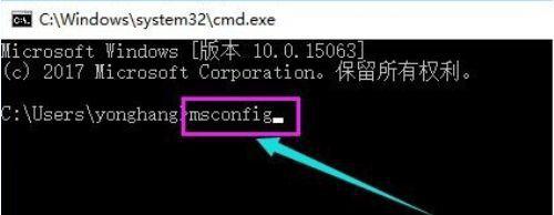 Win10升级后无法进入系统的解决方法（解决Win10升级后无法启动的常见问题及故障排除方法）  第1张