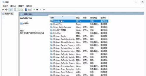 利用Windows+R快速清理垃圾文件（简便高效的清理方式）  第1张