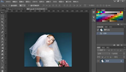 完美剪影（学习如何通过Photoshop实现高质量的抠图效果）  第1张