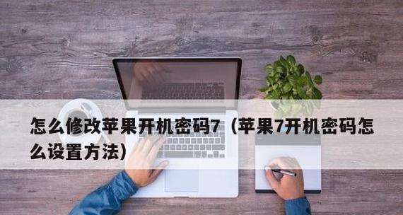 解决手机网络不好的有效方法（提高手机网络信号）  第1张