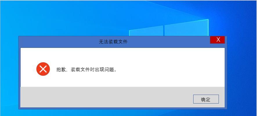 Windows10镜像ISO文件打开方法大揭秘！  第1张