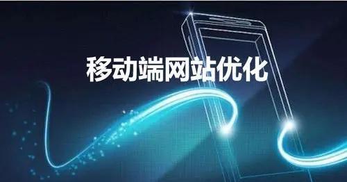 网站自助搭建的费用全解析（了解网站自助搭建的成本及费用构成）  第1张