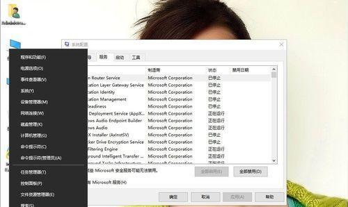 如何合理分盘和管理Win10系统（Win10系统分盘策略及最佳实践指南）  第1张