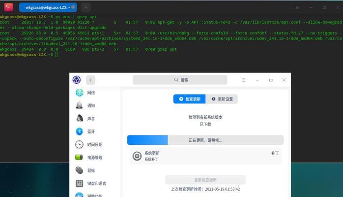 深度还是麒麟（Linux操作系统的两大选择）  第1张