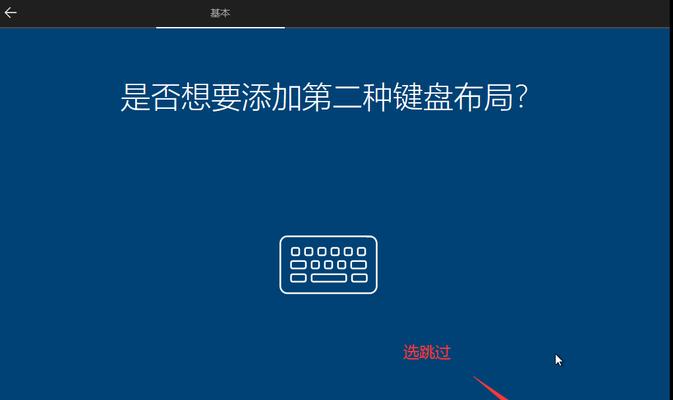 Win10虚拟光驱的使用指南（Win10虚拟光驱如何打开和使用）  第1张