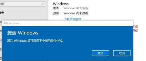 电脑无法启动的问题及解决方法（针对Windows7系统）  第1张