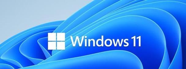 Win7正版永久激活密钥（解决Windows7正版激活困扰）  第1张