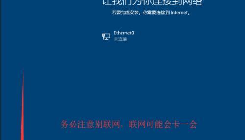 Win10系统如何设置永不更新（实现系统自动更新关闭）  第1张