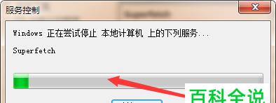 如何查看苹果电脑的内存容量（简单易行的方法帮助您了解苹果电脑的内存）  第1张