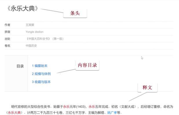 中国主流数据库比较分析（MySQL）  第1张