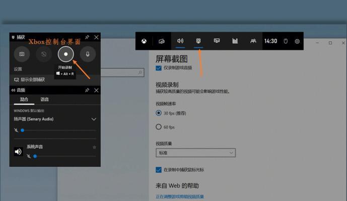 Windows11和Windows10（性能和功能对比）  第1张