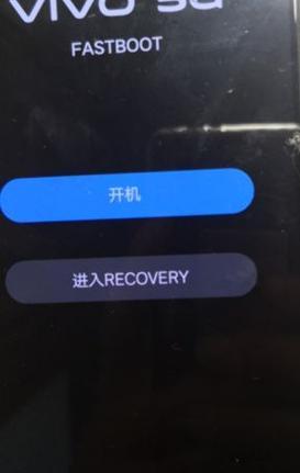 如何解锁iPad忘记密码（简单实用的解锁密码恢复方法）  第1张