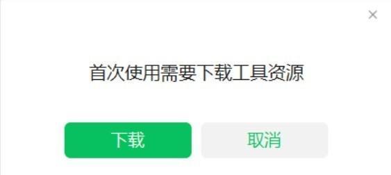 基于视频号浏览记录的用户喜好分析（揭秘视频号背后的用户趋势与偏好）  第1张