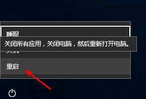 Win10开启管理员身份的步骤详解（简单易懂的操作教程）  第1张