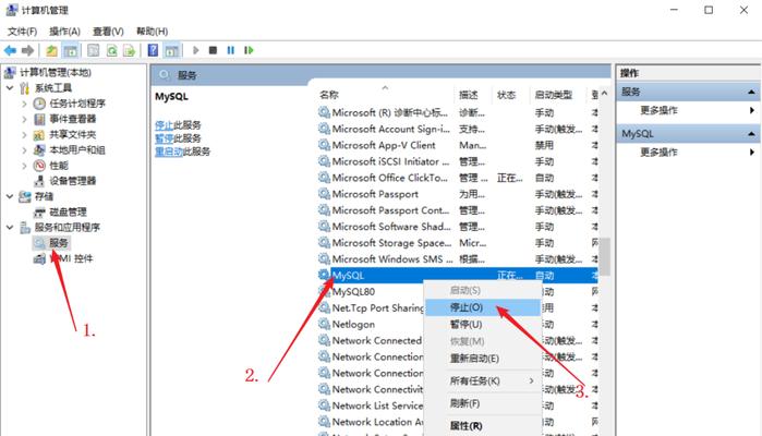 注册表清理注意事项（避免破坏系统）  第1张