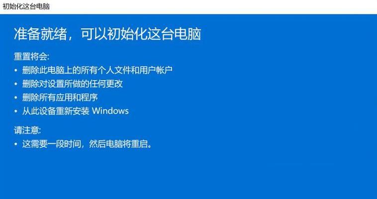 系统之家系统介绍（便捷、安全、专业的系统优化与维护服务）  第1张