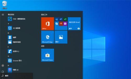 解决Win10系统关机一直卡在关机画面的方法（Win10系统关机问题处理）  第1张