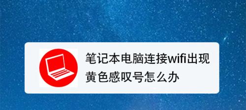 电脑变慢的原因及解决办法（探究电脑变慢的几个主要原因和实用的解决办法）  第2张