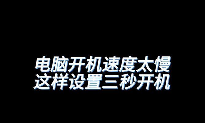 电脑玩CF卡的方法与技巧（探索电脑游戏世界的新方式——玩转CF卡）  第2张